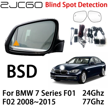 ZJCGO Auto BSD Radaru Brīdināšanas Sistēmu neredzamās zonas Atklāšanas Drošību Braukšanas Brīdināt par BMW 7 Sērijas F01 F02 2008~2015