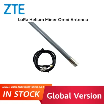 ZTE ZXeLink LoRa Hēlija Miner Omni Antenas Āra 868 MHz LoRa 868 MHz RAK Hotspot Ieguves Antena 3D-FB Kabelis, RP SMA Male