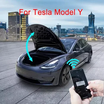 Elektriskie Priekšējo Tailgate Par Tesla Model Y Auto Modificētu Frunk Lifts, Automātiskā Jaudas APP Kontroles Ūdensizturīgs Ātrums Adjutsable Sistēma