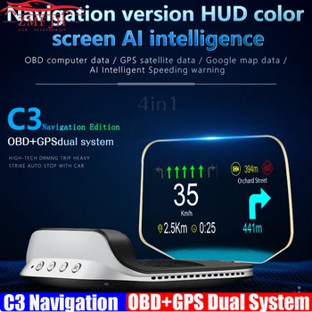 OBD HUD C3 Plus OBD2 HUD Auto Navigācijas Projektoru GPS EOBD Spidometrs, Head Up Displejs, Auto Piederumi, borta Dators