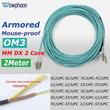 2M 10G OM3 Optisko Šķiedru Patchcord Bruņu Kabeli 3,0 mm LC, SC, ST FC Multi-mode Dual Core Duplex FTTH Fiber Optic Patch Cord