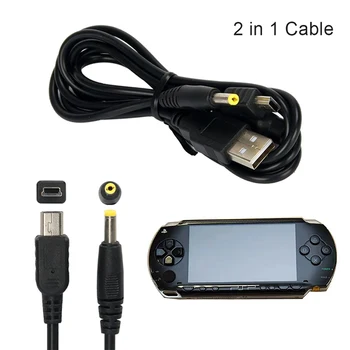 1Pc 2 in 1 USB 2.0 Datu Kabeli, Lādētāju, Svina PSP 1000 2000 3000 Playstation Portable Spēļu Aksesuārs