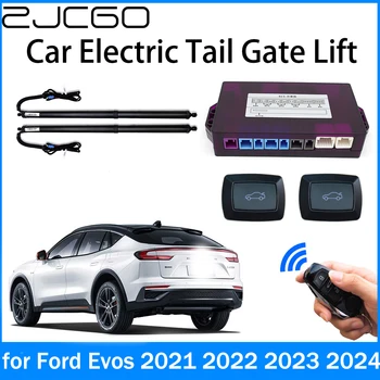 ZJCGO Auto Jaudas Bagāžnieka Elektriskais Iesūkšanas Tailgate Saprātīga Asti Vārtiem, Lifts, Glāžu Ford Evos 2021 2022 2023 2024