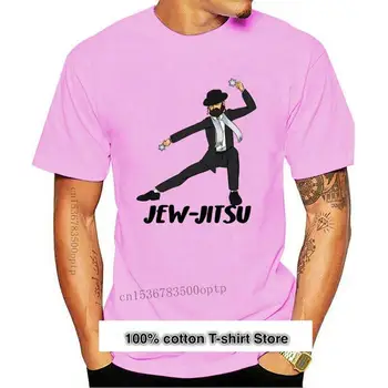 Vīrieši Ebrejs Džitsu Smieklīgi Ebreju Hannukah t kreklu dizaineris kokvilnas apaļu Kakla Standarta Fit Ēku Vasaras Stila Tendences krekls