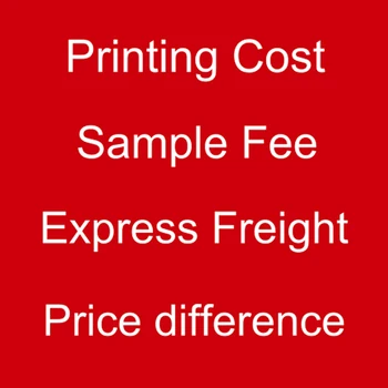 $1 Drukāšanas Izmaksas / Parauga Maksa / Express Freight / Cenu starpība