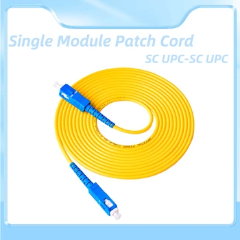 5gab/maiss SC/UPC-SC/UPC, SM Optisko Šķiedru Jumper Cable FTTH Single Mode Simplex komuş dropship 2mm / 3mm